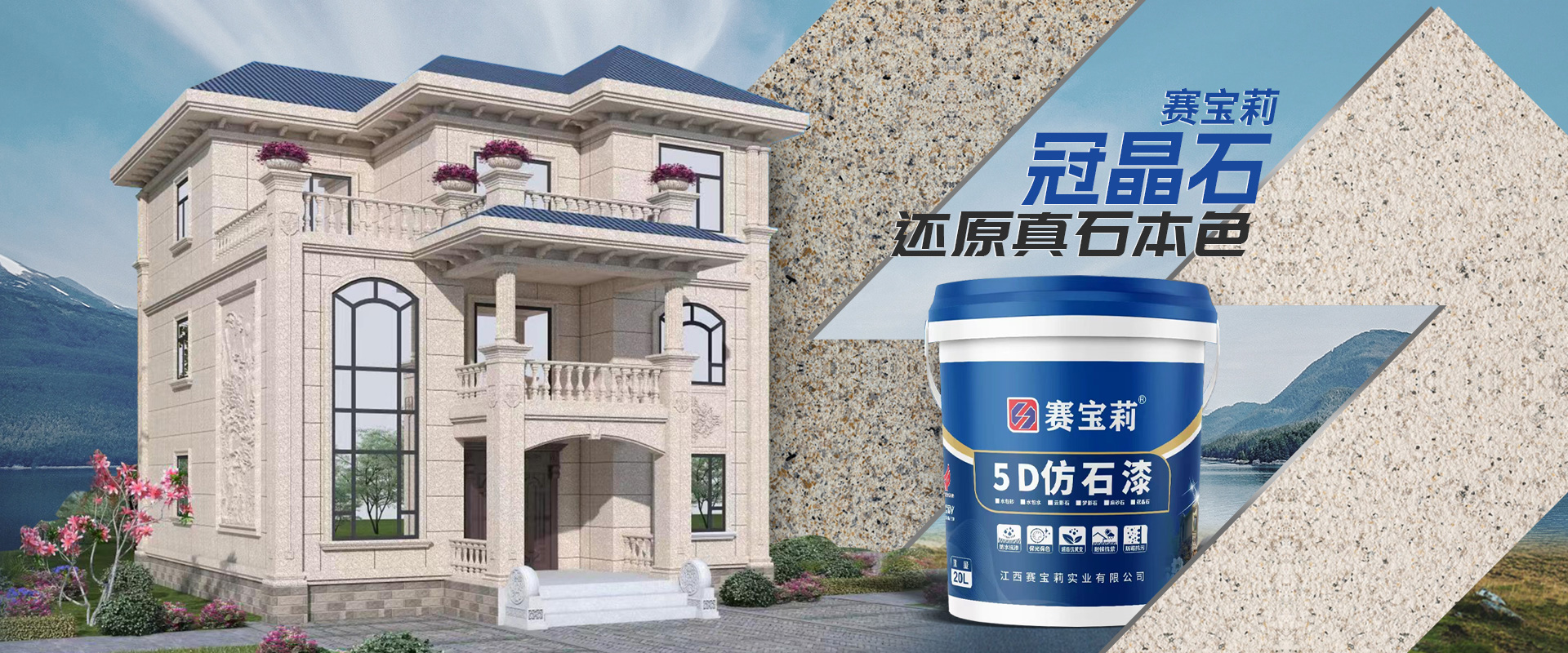 山東名舜機(jī)械制造有限公司