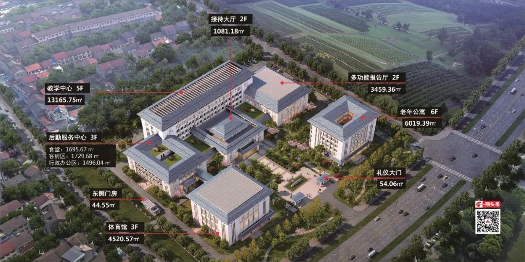 熱烈祝賀我公司承接湖北荊州老年大學(xué)舞臺設(shè)備項目