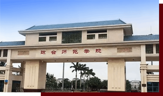 匠心筑造舞臺經(jīng)典，科技賦能藝術(shù)教育&mdash;&mdash;助力三亞?？诃偱_師范學(xué)院舞臺幕布系統(tǒng)升級